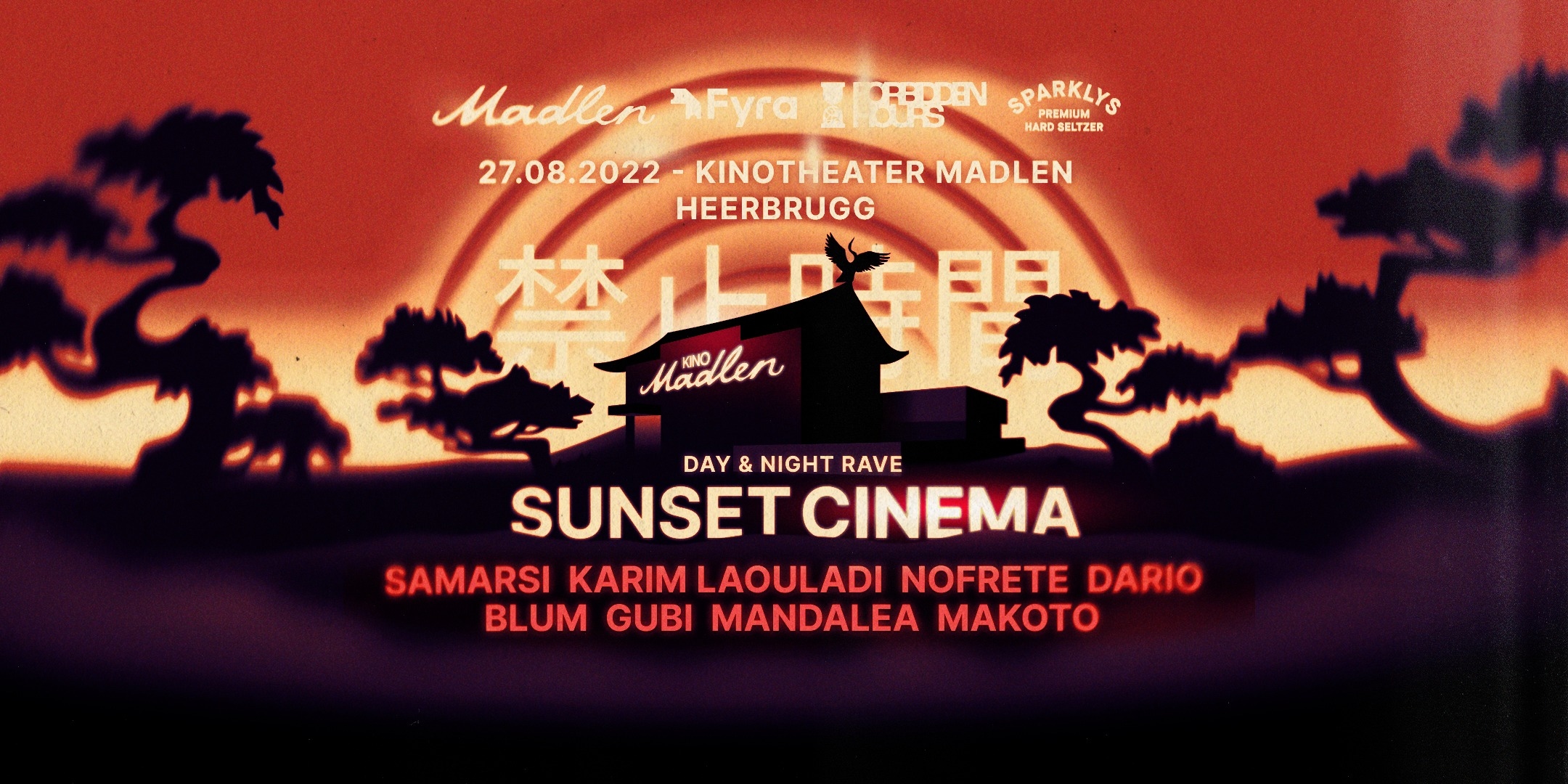 SUNSET CINEMA TESTIMONIAL